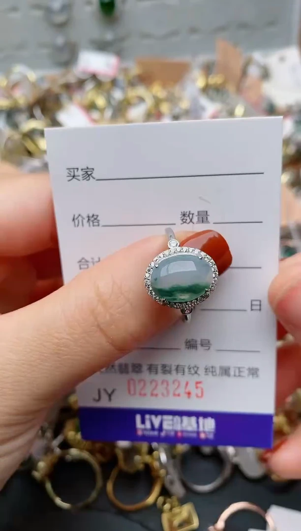 银S925镶嵌戒指翡翠.