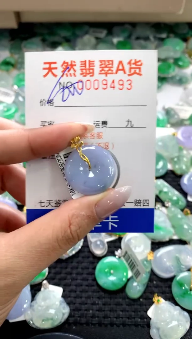 颈饰18K金镶嵌翡翠1111111111111111