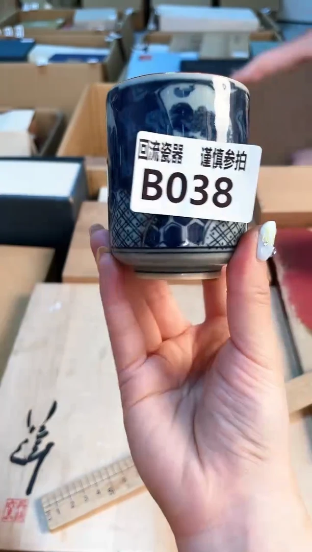 31213213213213213