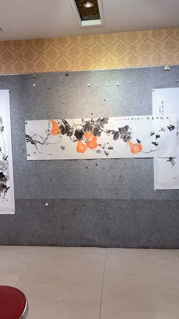 国画游*张自学水墨画106