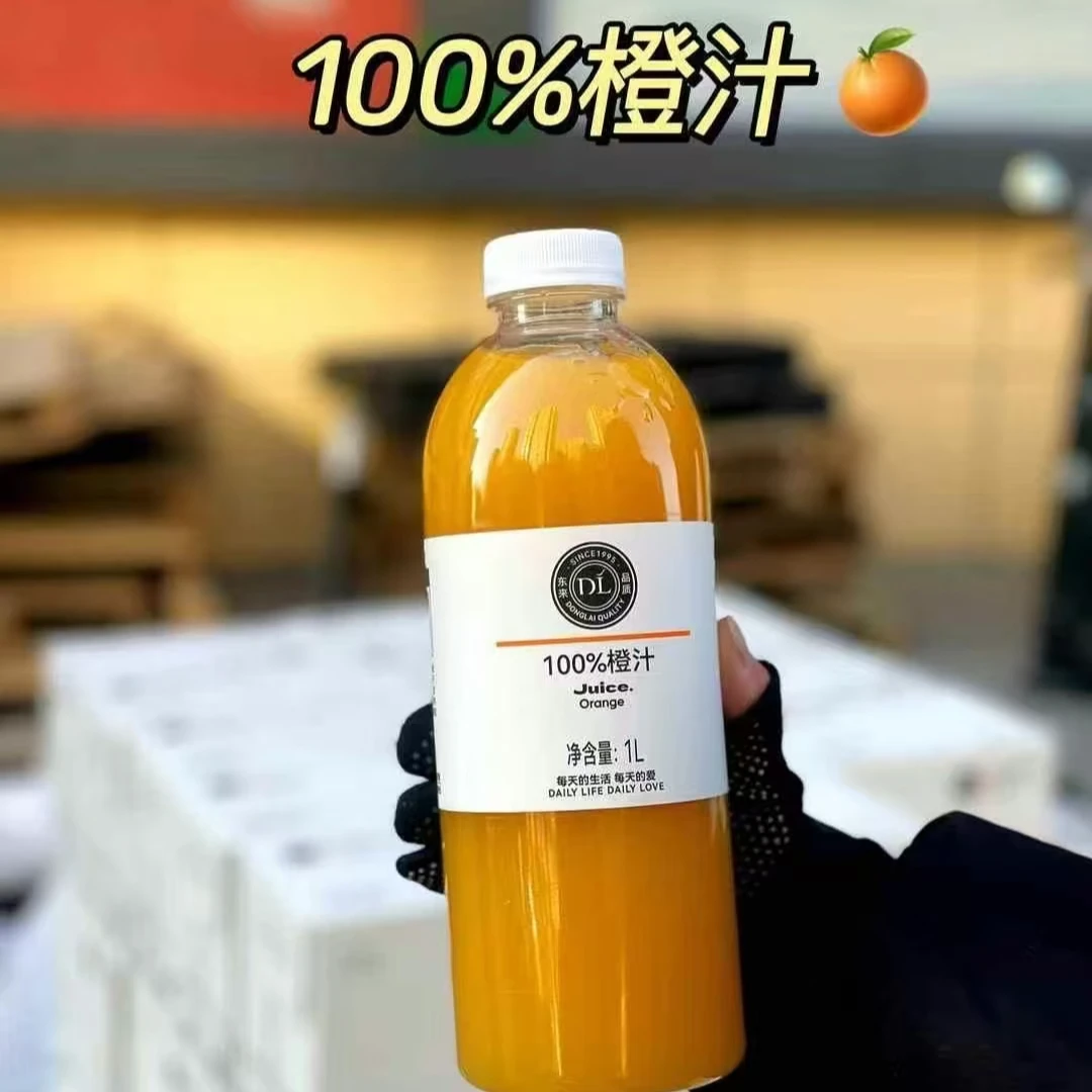 【1瓶】胖东来100%果汁