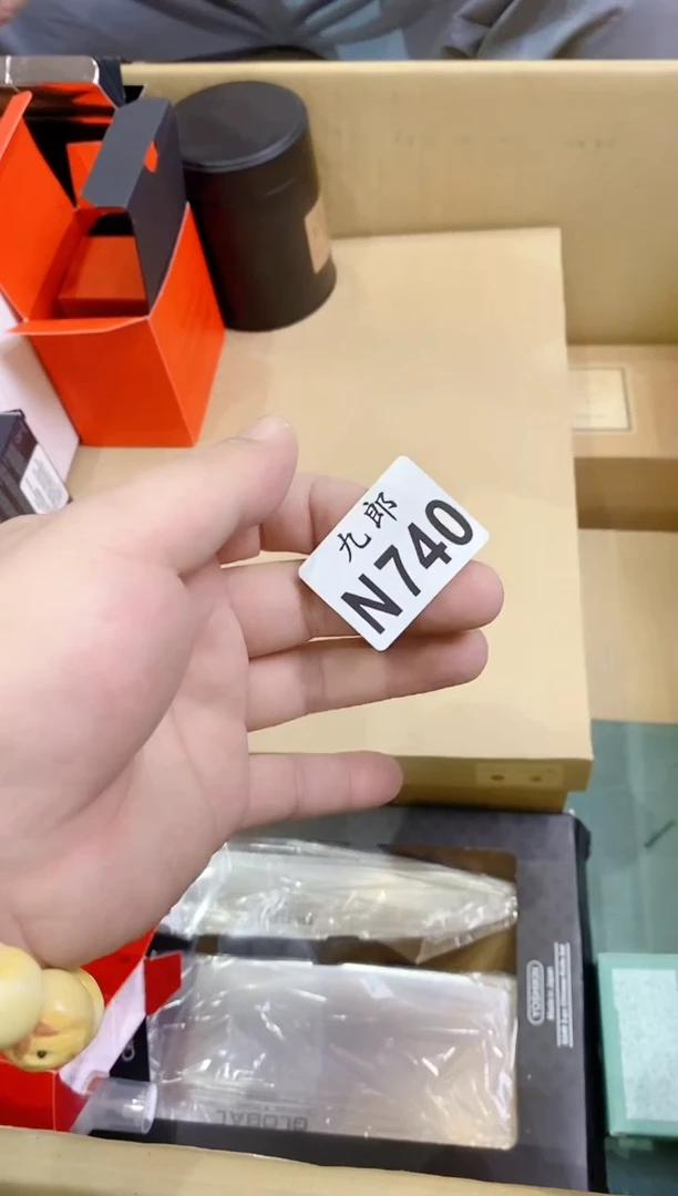 瓷片740彩彩彩彩彩彩彩彩彩彩