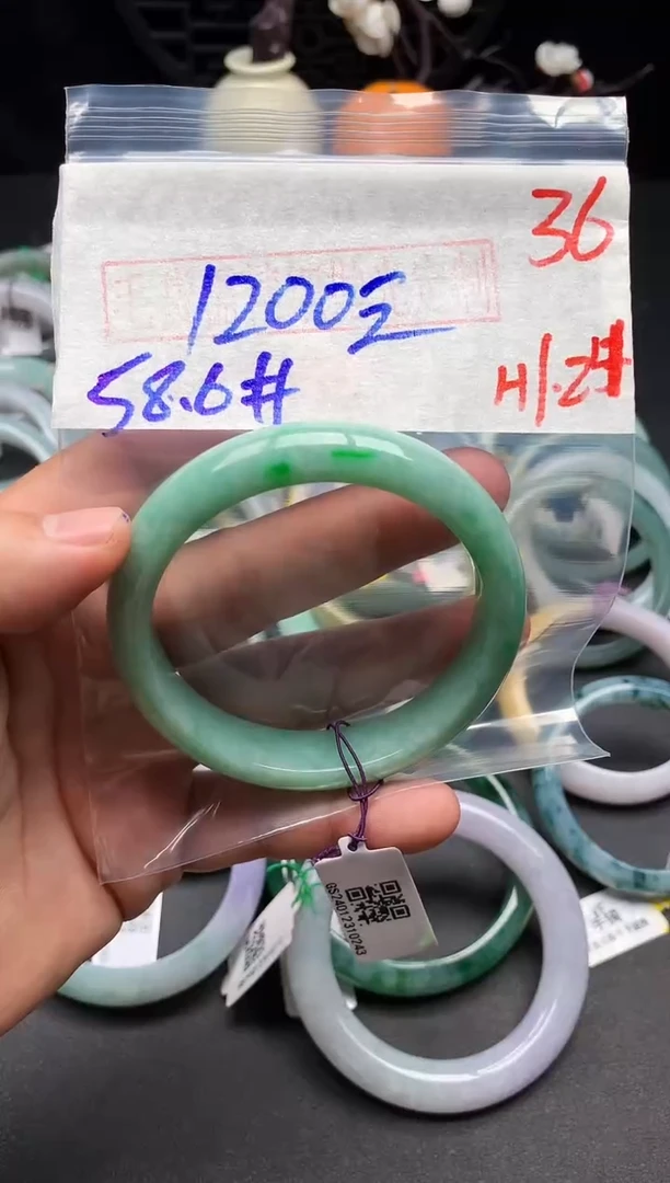 【闪购商品】定制翡翠未镶嵌毛货需精细抛光+多样性发货拍一发一