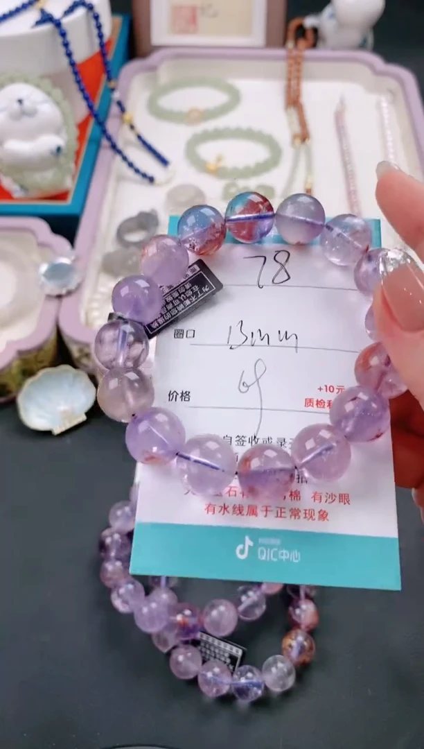 【闪购商品】水晶手链未镶嵌78多样性发一