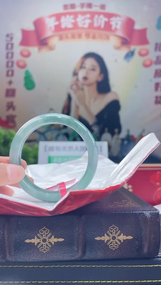 【闪购商品】翡翠手镯未镶嵌手镯1