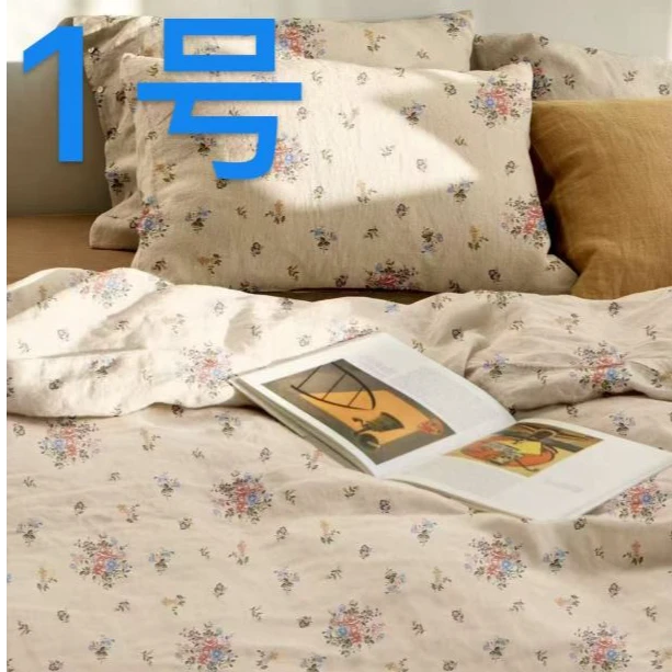 【京会社】亚麻床单230*250谧花集