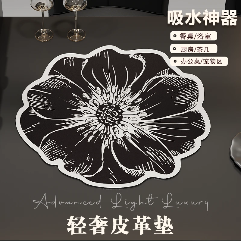 厨房台面沥水餐垫咖啡机饮水机洗手池台面鼠标垫大号桌垫高级感