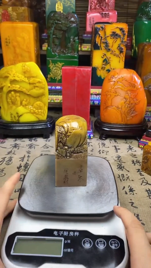 寿山石印石纯天然篆刻石料