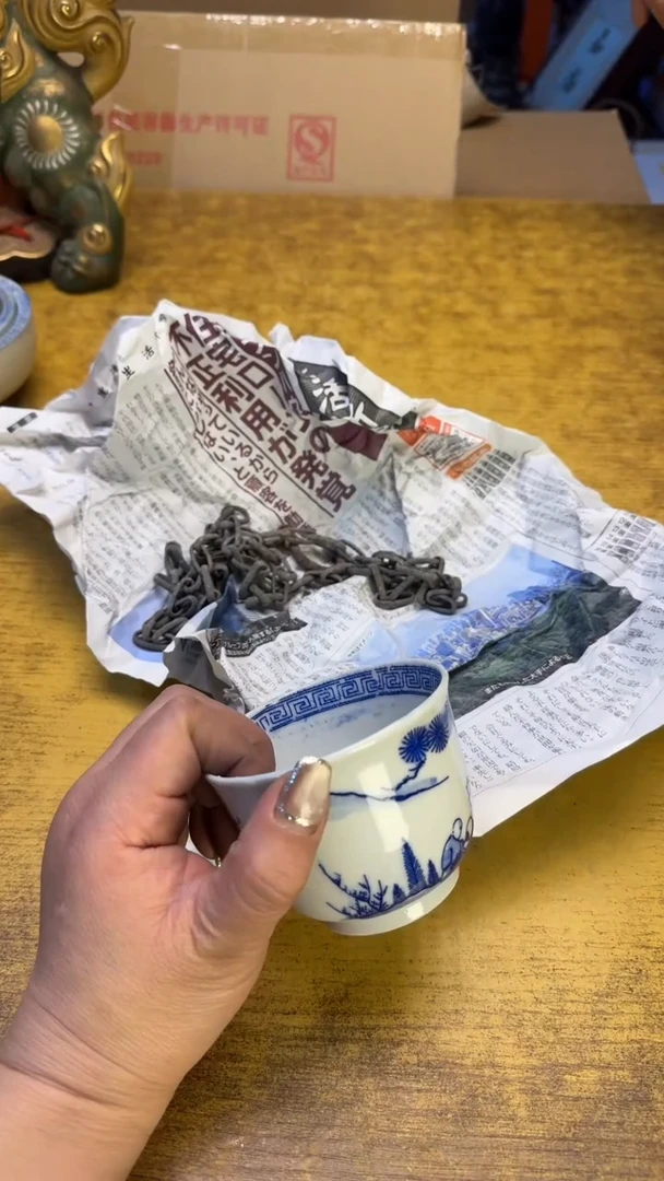 【闪购商品】其他瓷器瓷瑕疵旧152