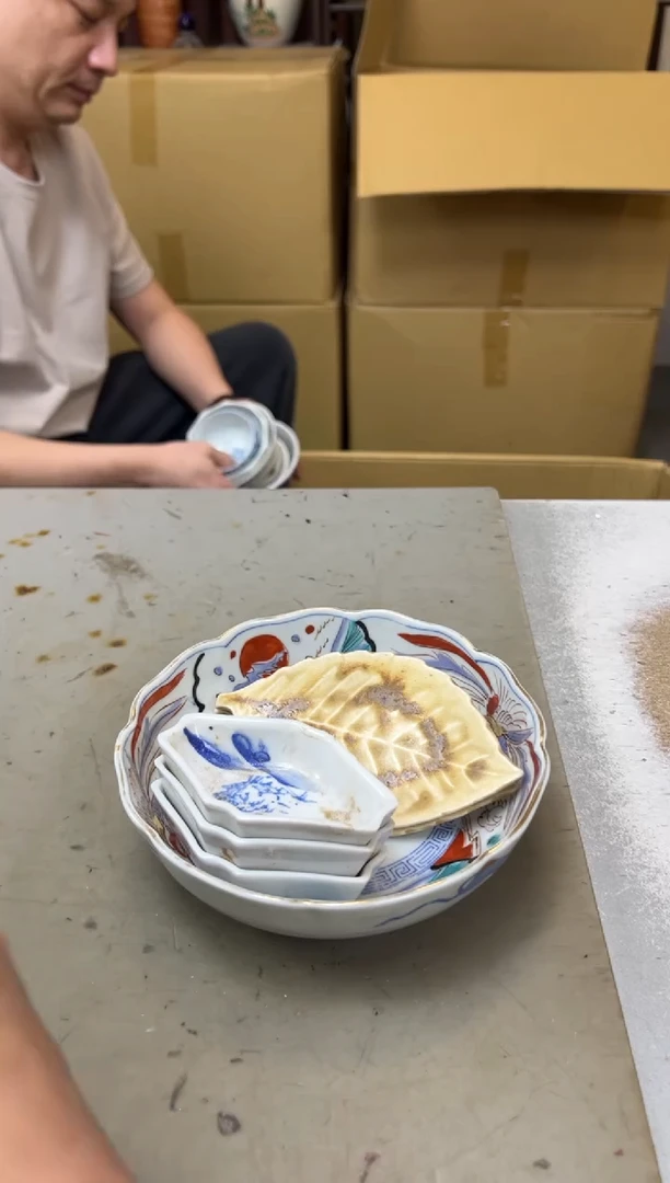 瓷片1072聚宝缘海陶精选