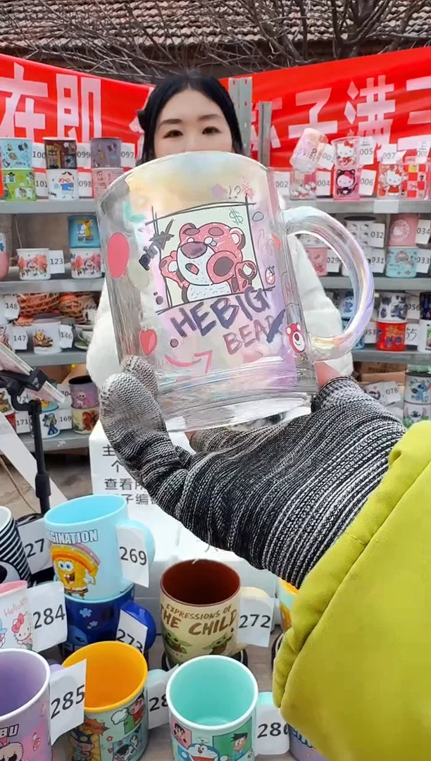 【闪购商品】炻瓷无盖款400