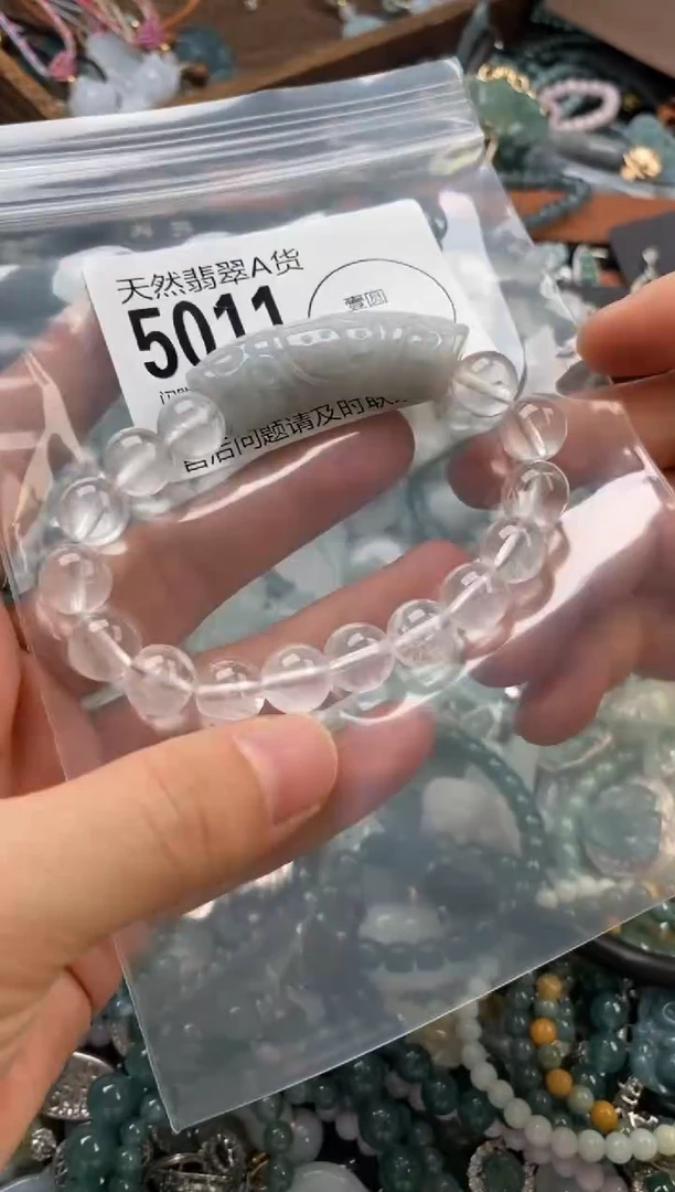 颈饰未镶嵌翡翠翡翠5011