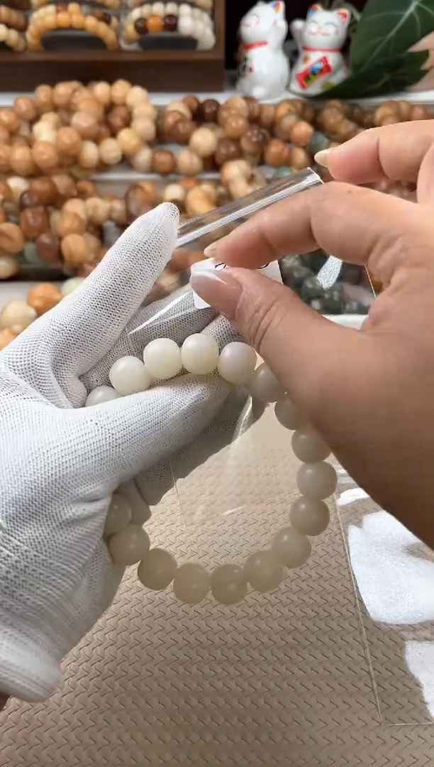 【闪购商品】菩提根/象牙果吊坠a783卡14