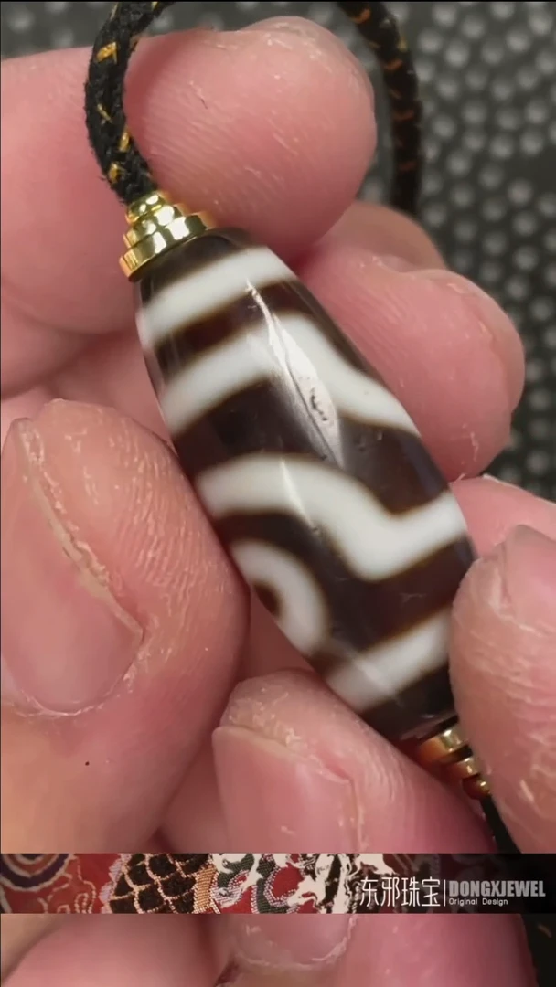 玛瑙/玉髓颈饰未镶嵌东邪蓝精灵专属粉丝福利3123123