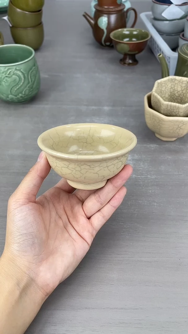 青瓷仓储福利清仓微微暇