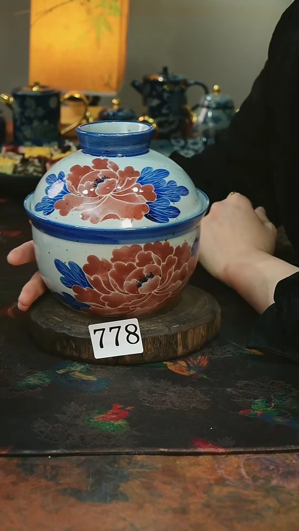 .778..........茶碗微瑕