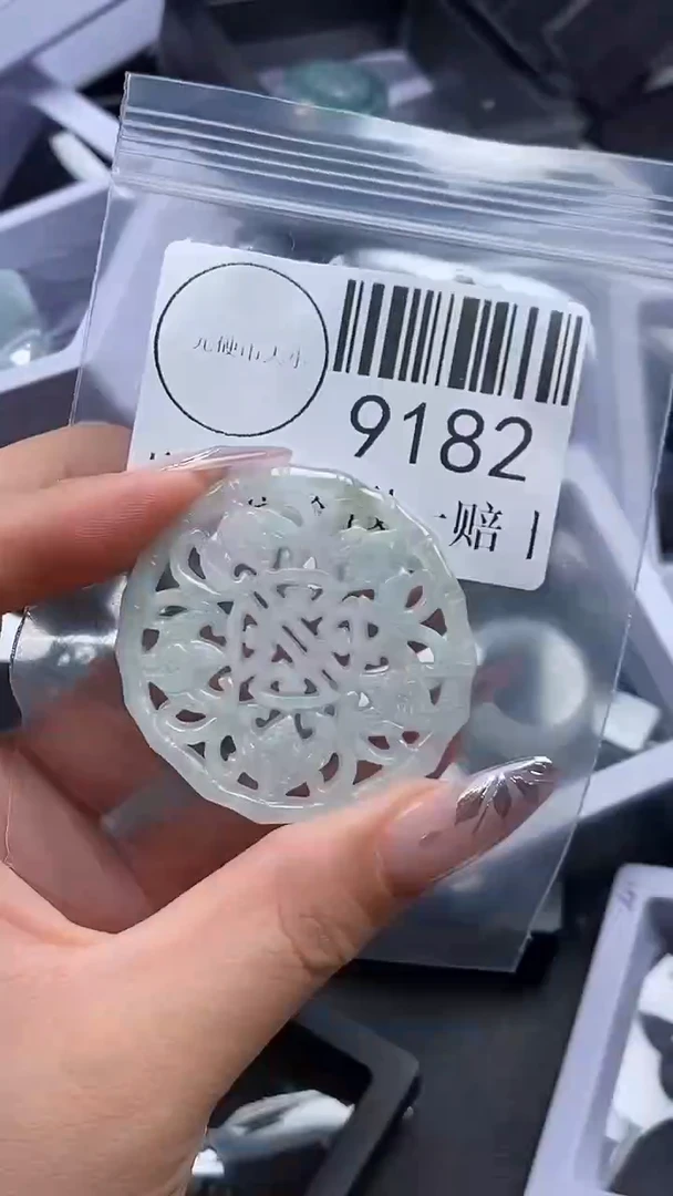 吊坠(不含链)未镶嵌翡翠9182