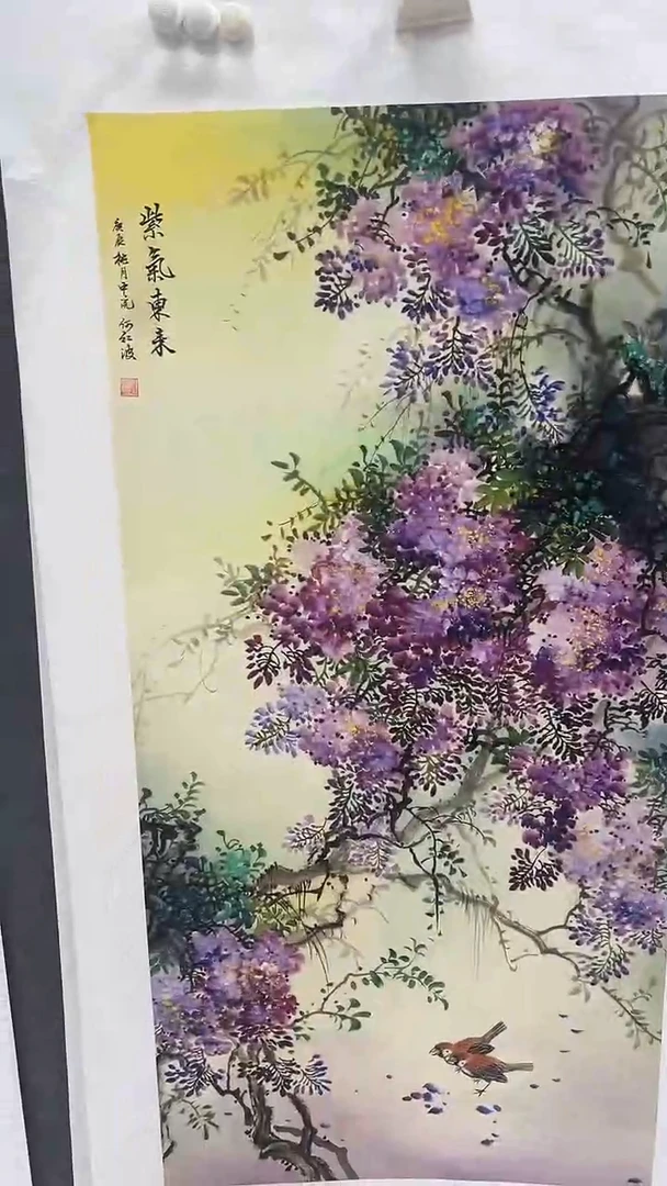 联诺书画年画年画A32