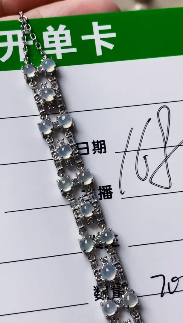 银S925镶嵌戒指翡翠7003