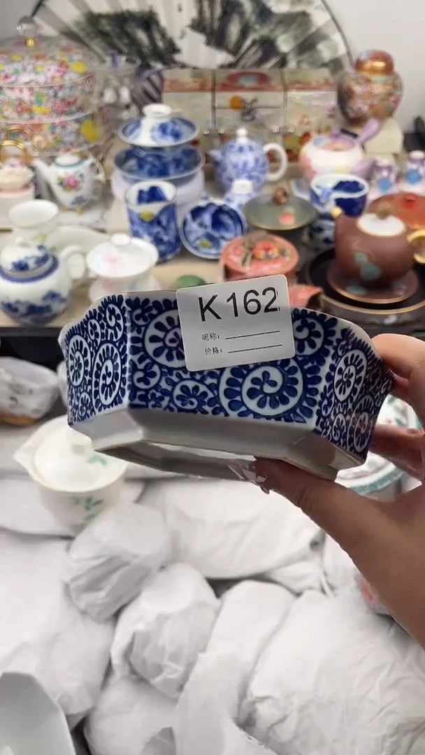【闪购商品】瓷片162默认微瑕，看清尺寸品相再拍