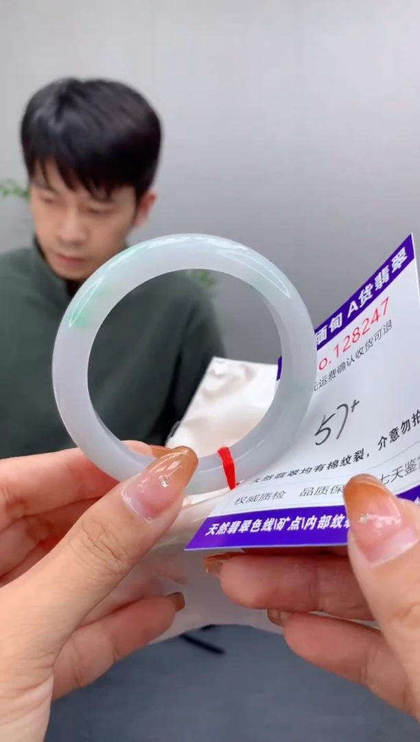 未镶嵌手镯翡翠天然缅甸A货翡翠