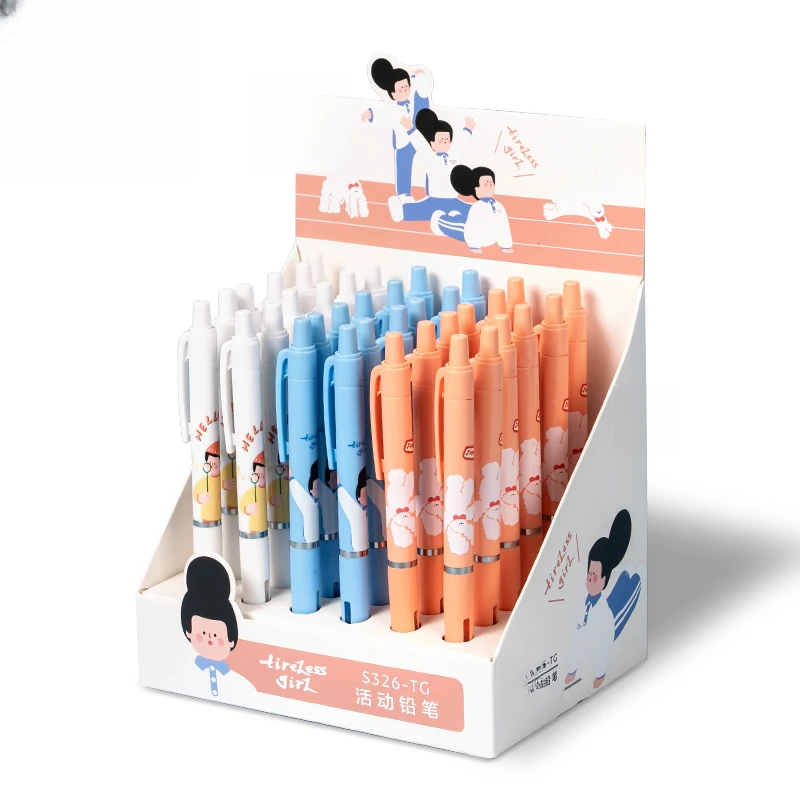【鑫】S325下腰女孩塑料活动铅笔0.5mm(混)(支)