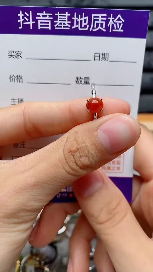 银S925镶嵌戒指翡翠1