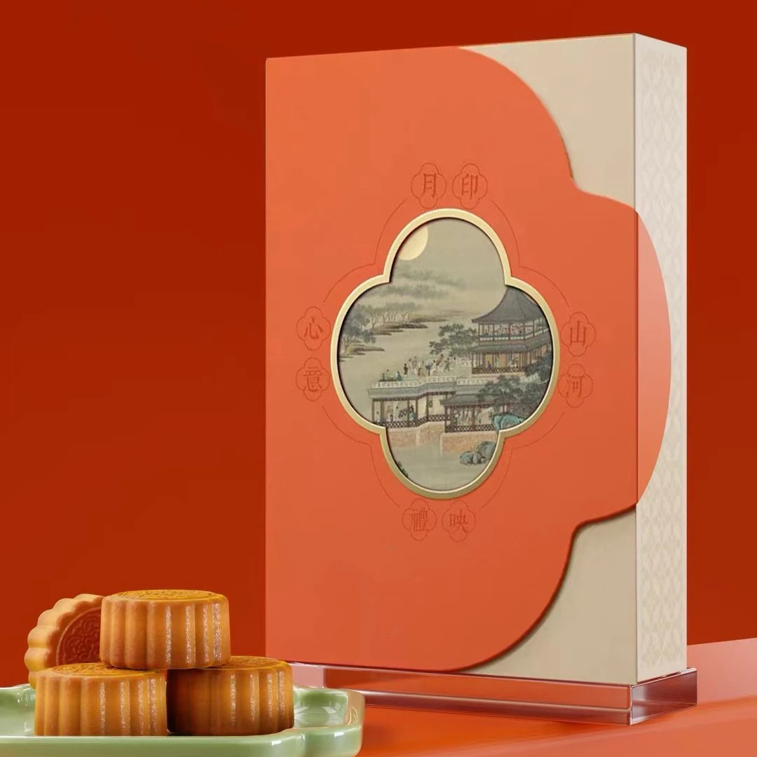 （永乐行）流心奶黄燕沃月饼S