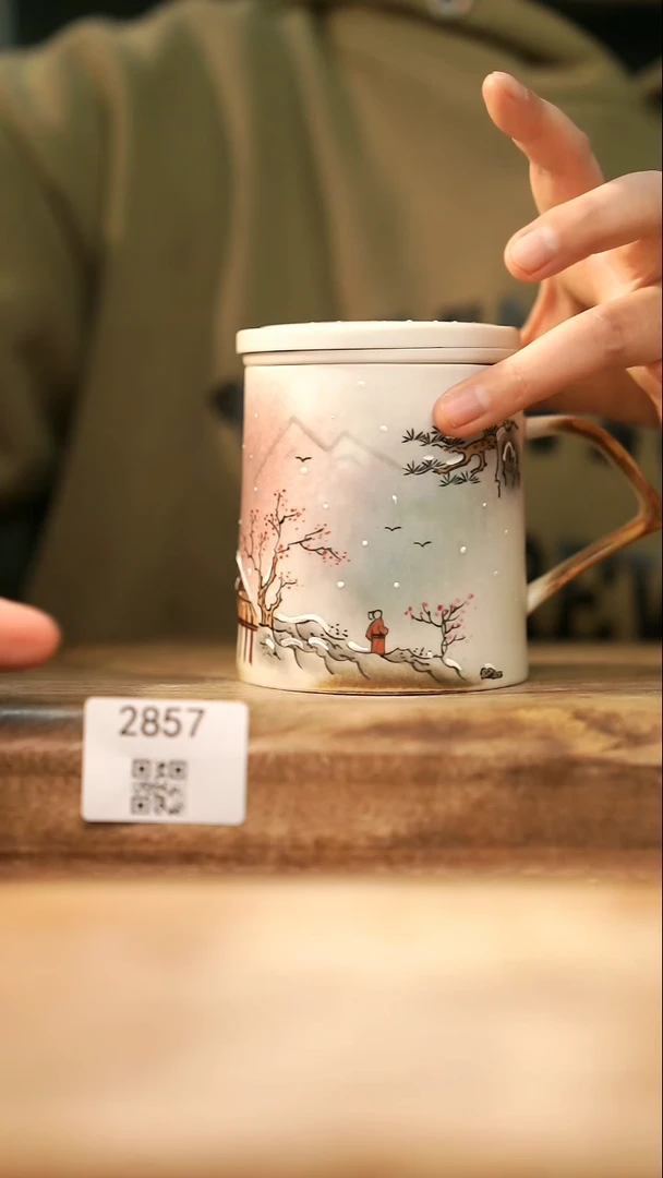 【落单孤品】福利/办公杯@@2857