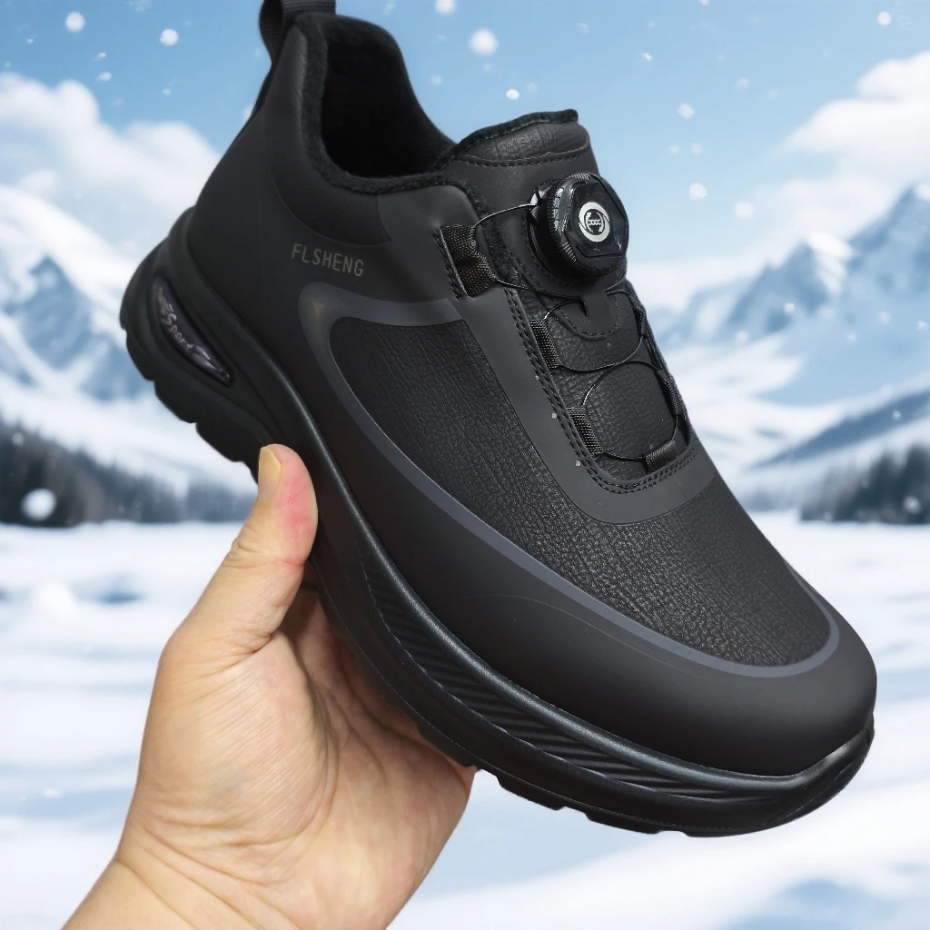 25冬商场新款加绒保暖棉鞋时尚运动健步鞋防滑男休闲鞋1123DM8