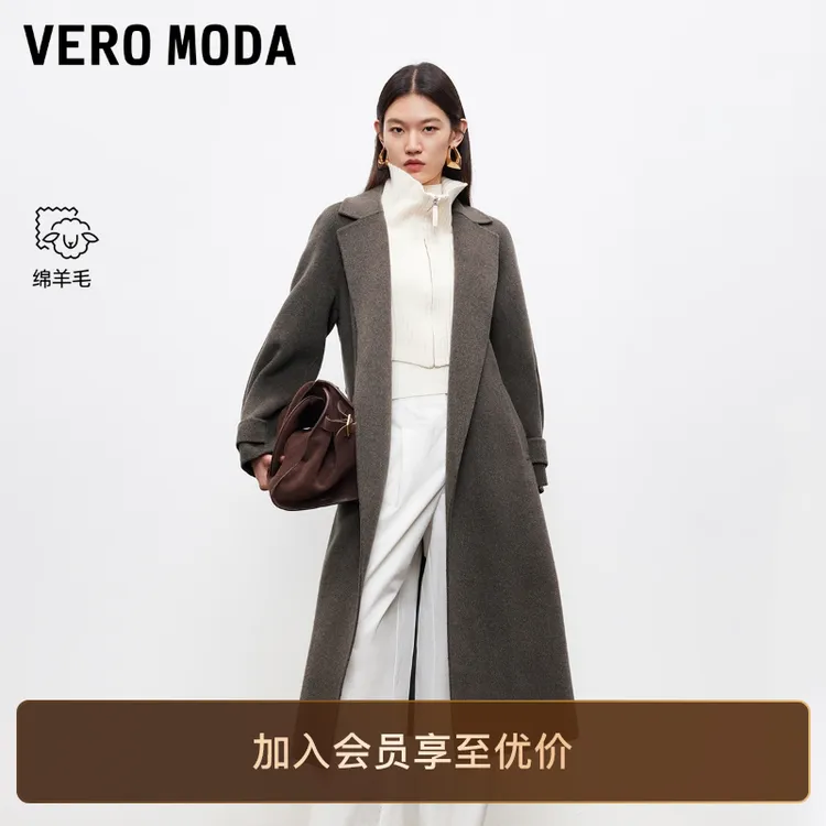 Vero Moda毛呢大衣2025冬季新款腰带纯绵羊毛双面呢外套时尚洋气