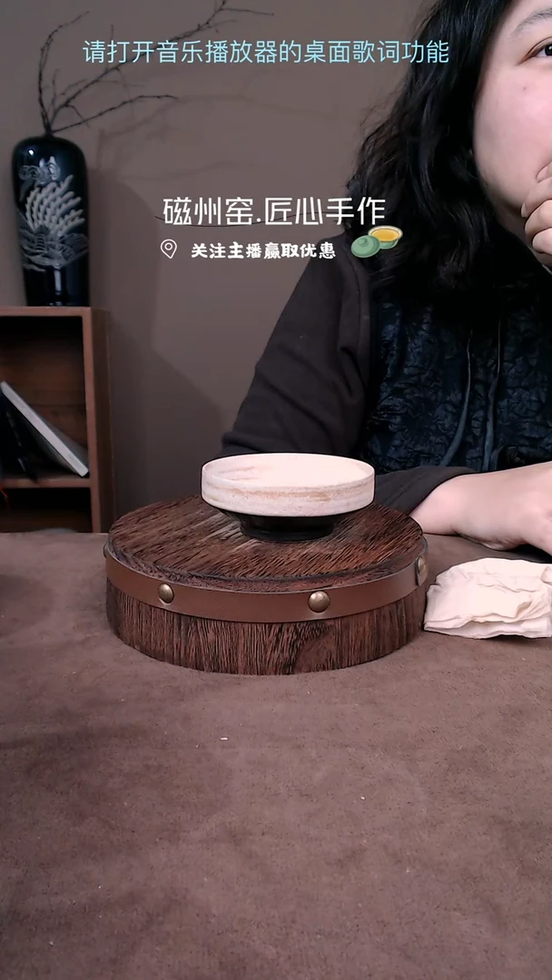 【闪购商品】磁州窑纯手工且末糖釉盏茶杯