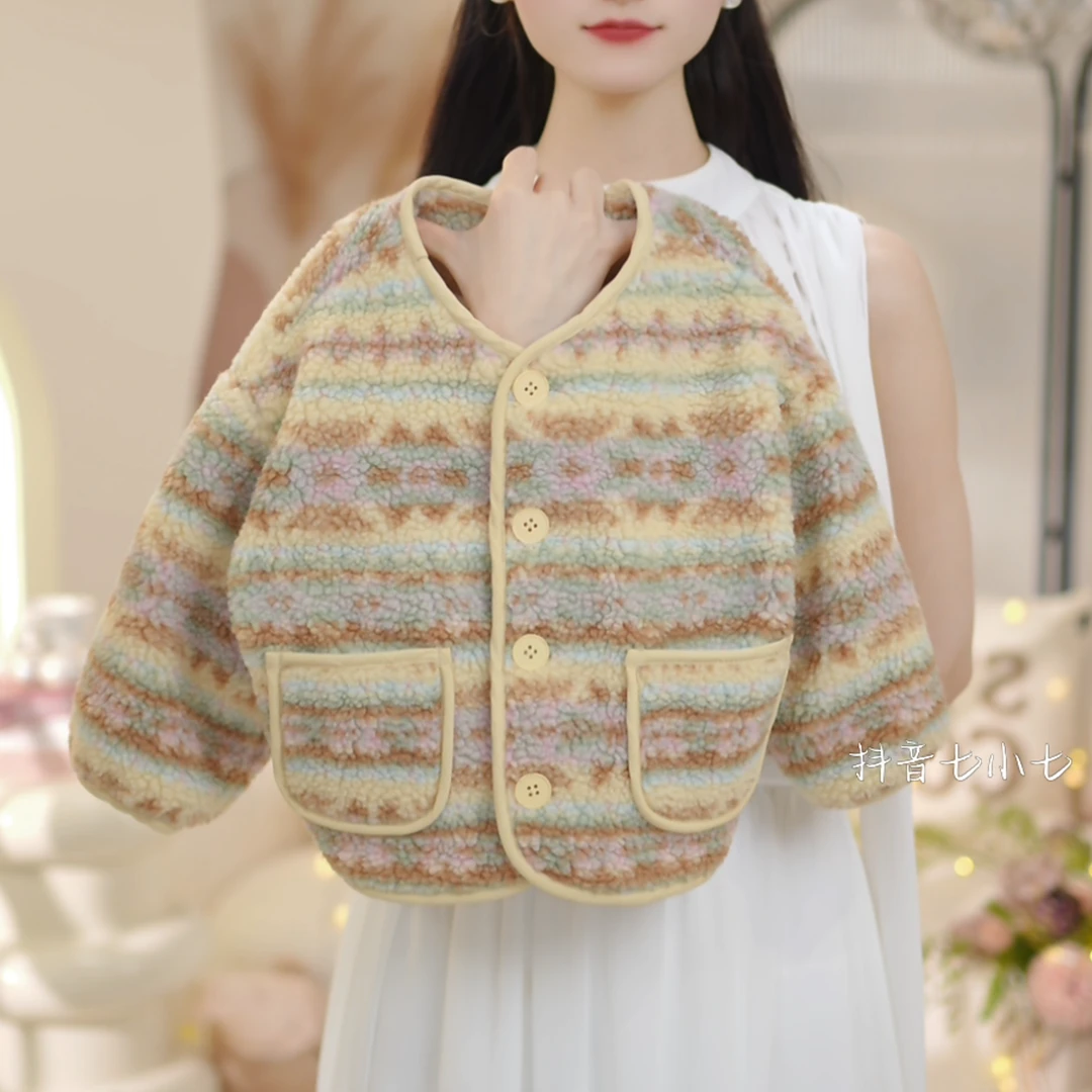 【现货】女童2025秋冬季新款洋气奶酪黄加厚毛毛衣外套C23930