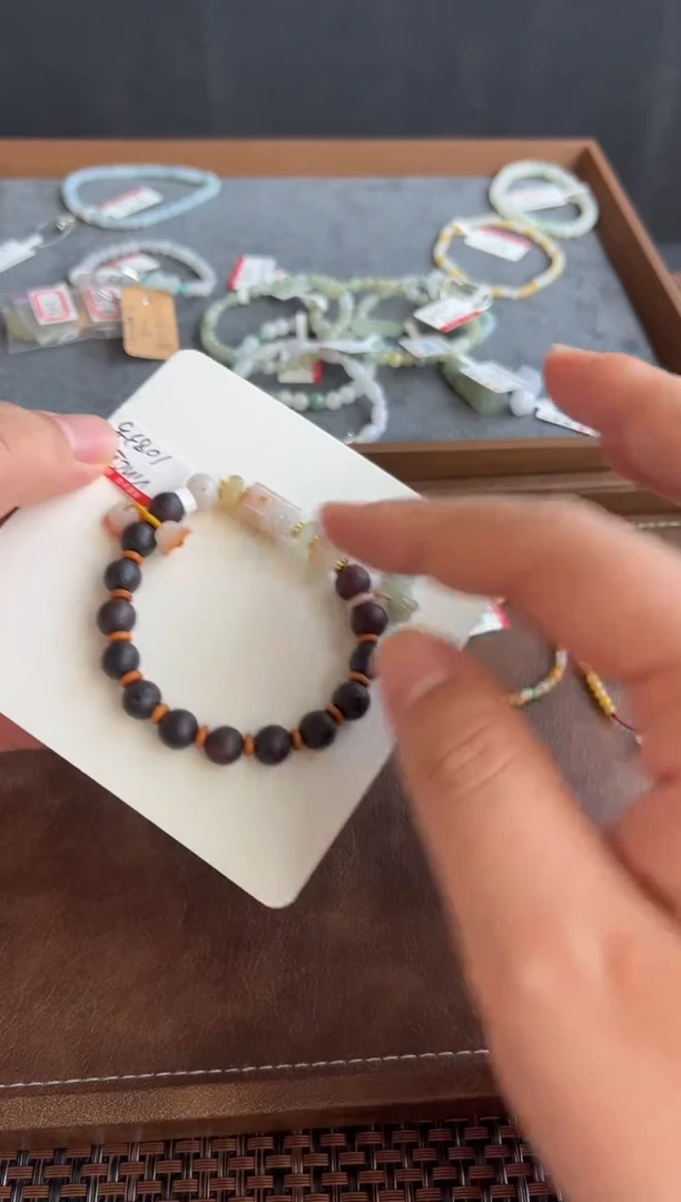 【闪购商品】未镶嵌翡翠手串1083号