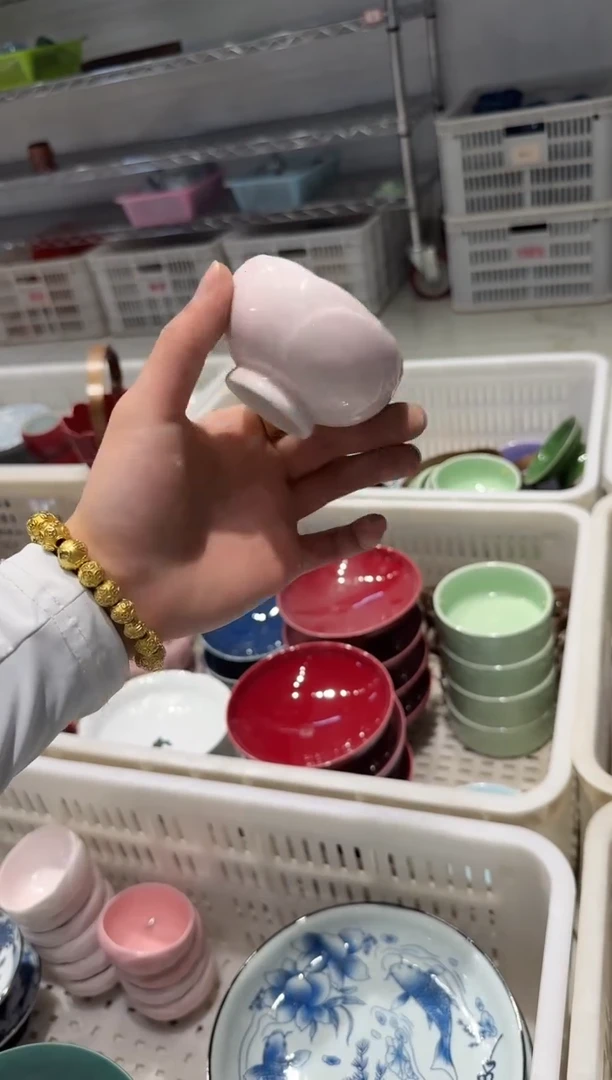 瓷片微瑕商品，介意勿拍②