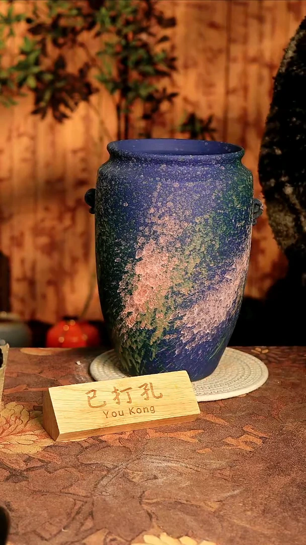 陶瓷28-460高度30口径16已打孔误差2