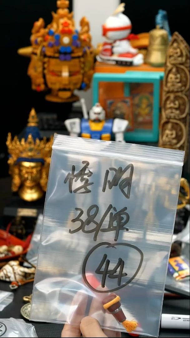 吊坠草珠菩提悸*44藏传原生态藏传藏品