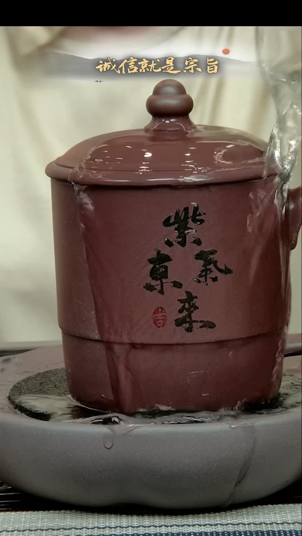 茶杯紫砂3504135041354153