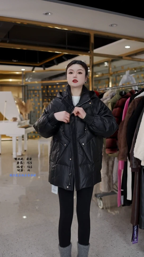 房房优选集合孤品捡漏/90-130