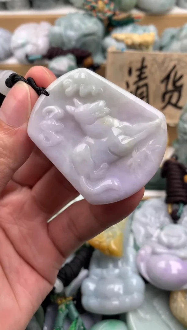 吊坠(不含链)未镶嵌翡翠1