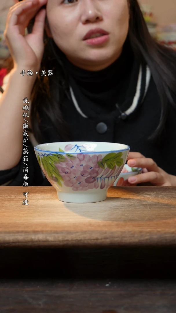 【闪购商品】瓷1个景德镇高温瓷食品级