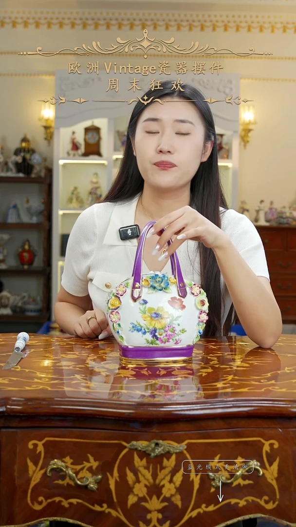 瓷米多家中古瓷器如图所示136