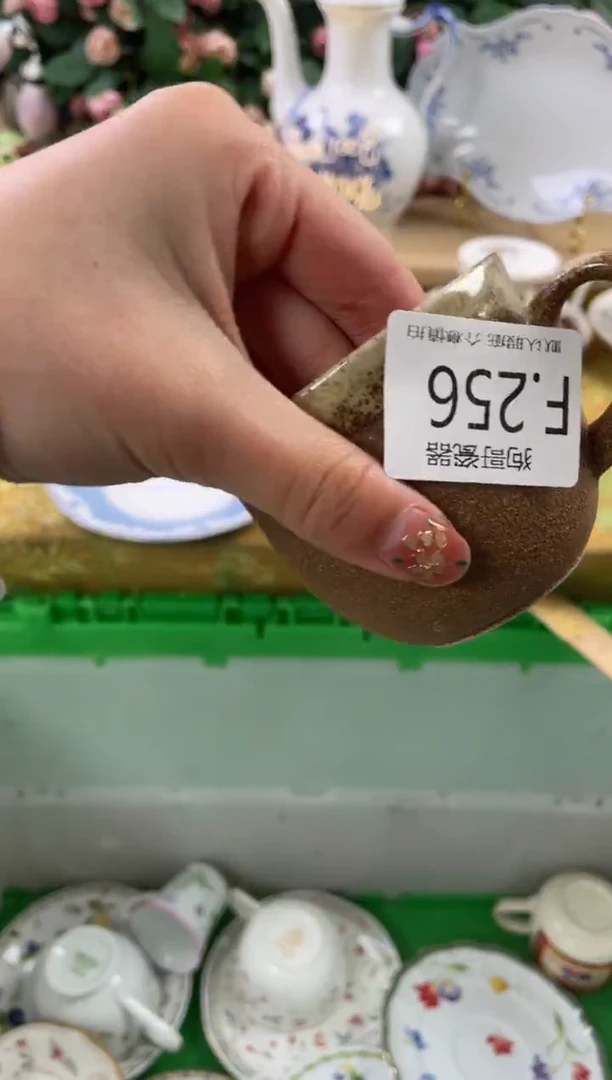 瓷片佳****店256狗哥瓷器直播间111