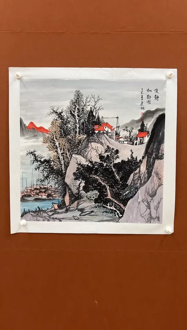 国画童建明四尺斗方山水