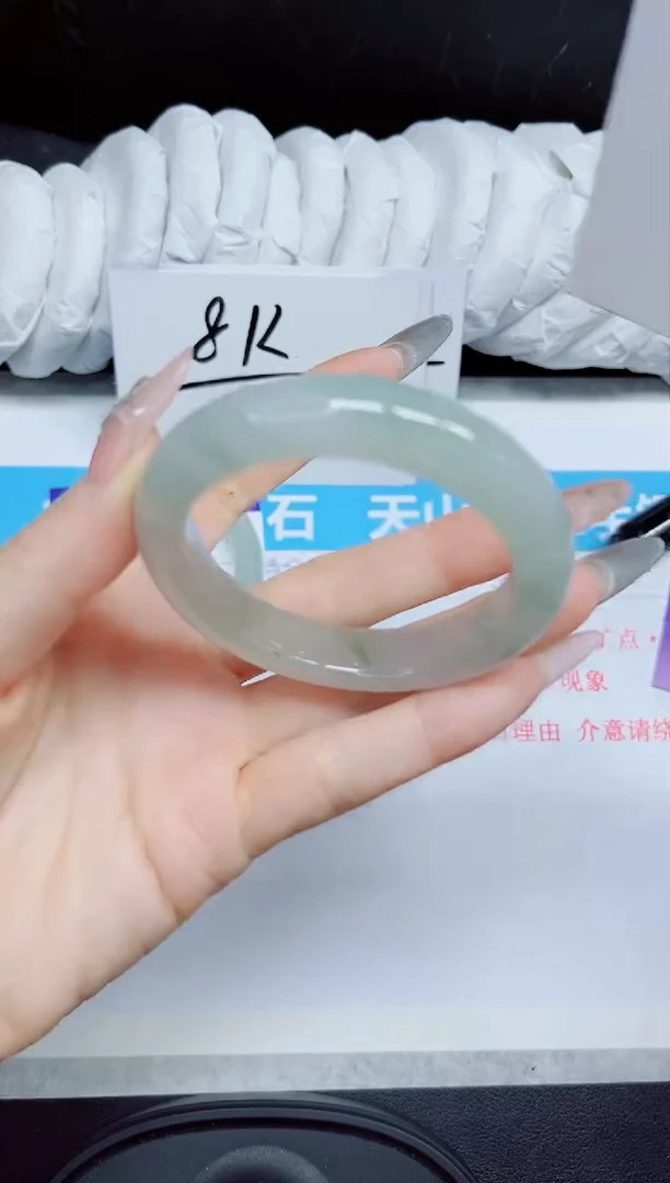 石英质玉手镯未镶嵌62.