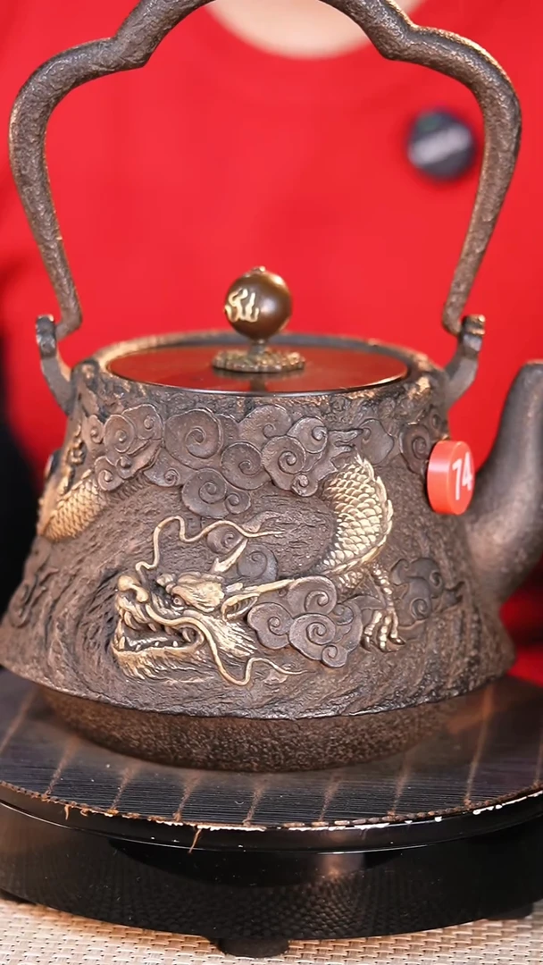 铁壶专属链接煮茶煮水-红74