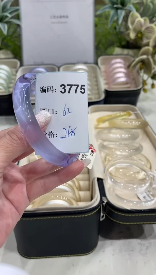 非金属无编码3775