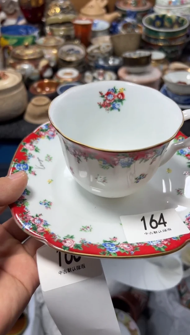 瓷片董****g夏目海外回流瓷器中古品。