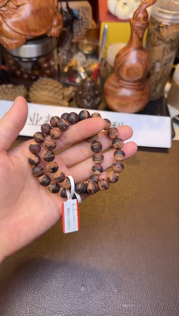 木21068降真香1.0多样性发其一