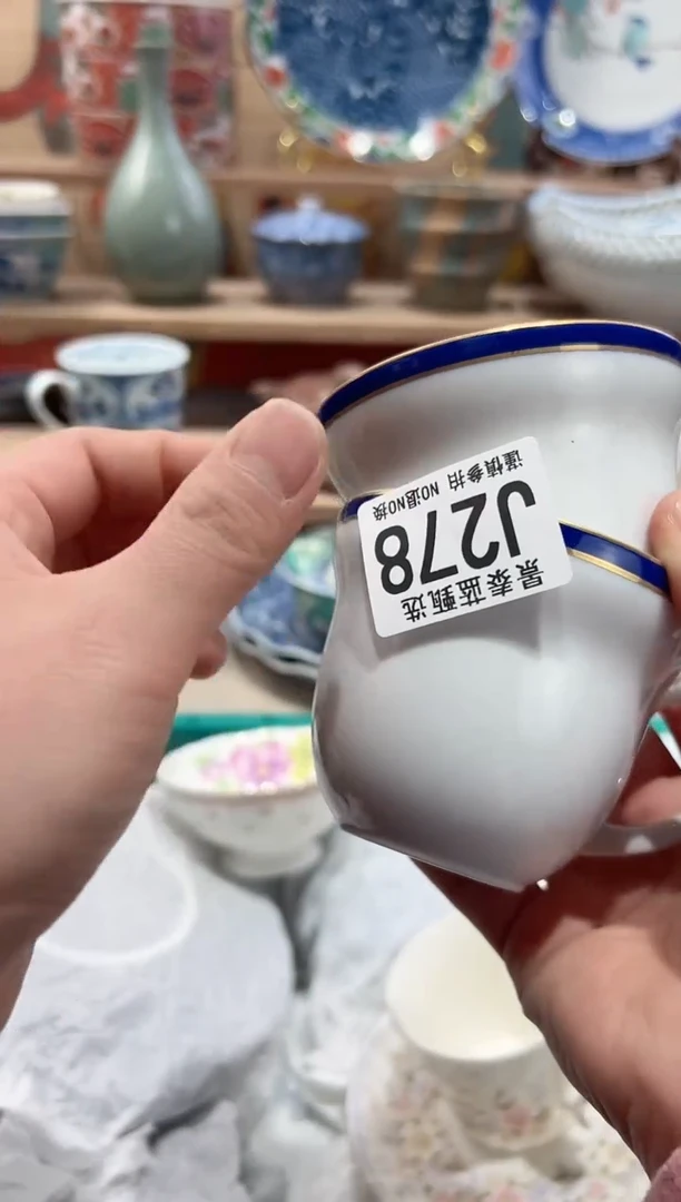 【闪购商品】瓷片当天凑满25米包邮J278